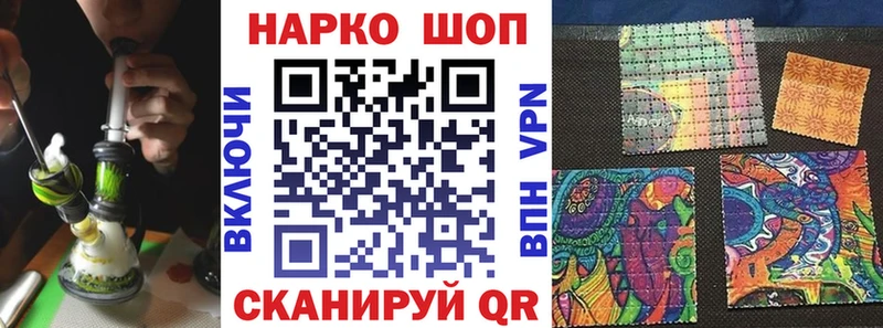 Что такое Павлово Alpha-PVP  Кокаин  ГАШИШ  МЕФ  Марихуана 
