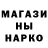 ГАШ AMNESIA HAZE Tetiana Kravchuk