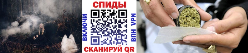 Бутират буратино  сайты даркнета наркотические препараты  Павлово 