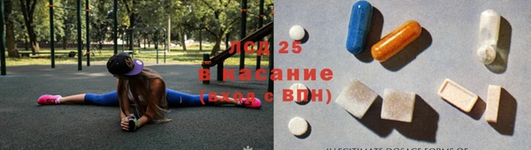 гашик Магадан