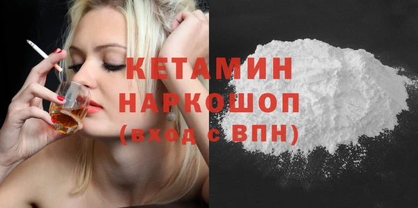 гашик Магадан