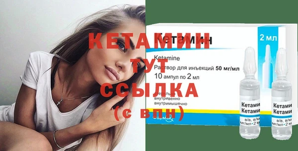 гашик Магадан