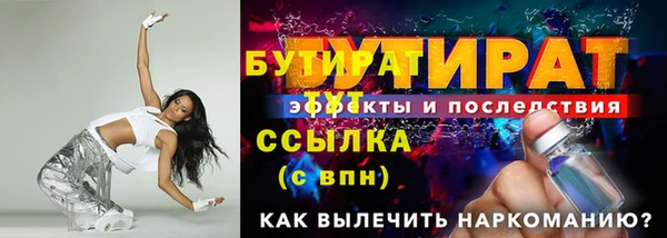 кокс Майский