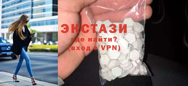 сатива Лиски