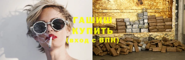 сатива Лиски