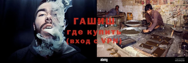 гашик Магадан
