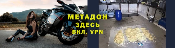 гашик Магадан
