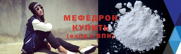 кокс Майский