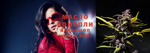 сатива Лиски