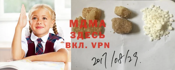 гашик Магадан