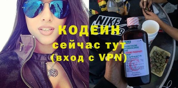 кокс Майский