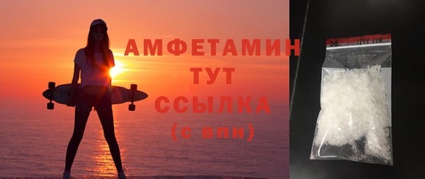 кокс Майский