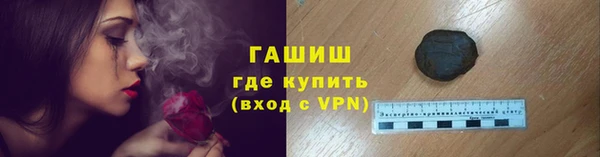 кокс Майский