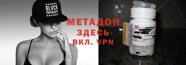 кокс Майский
