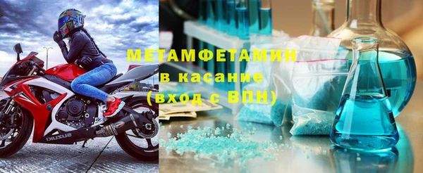 гашик Магадан