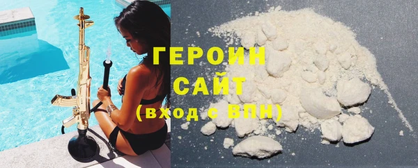 сатива Лиски