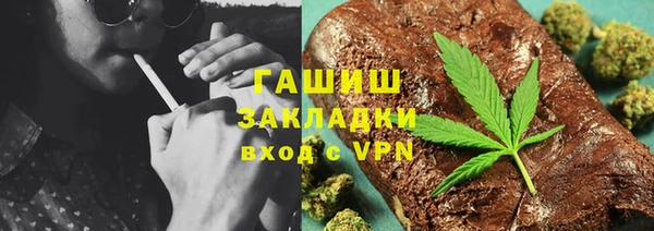 кокс Майский