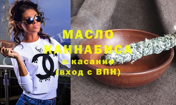 кокс Майский