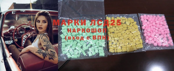 mdpv Липки