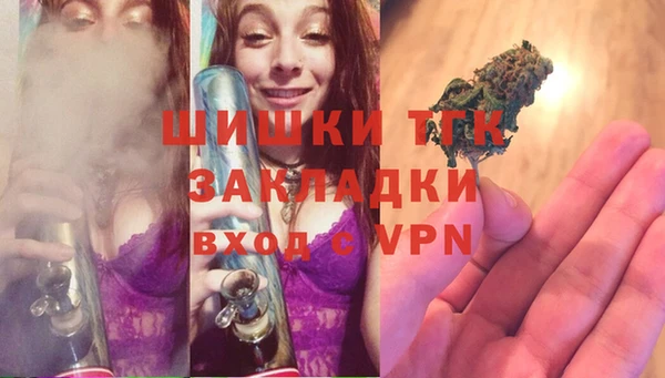 гашик Магадан