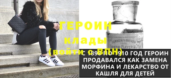 гашик Магадан