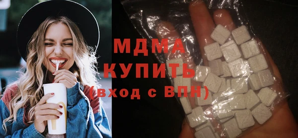гашик Магадан