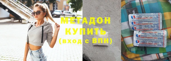 гашик Магадан
