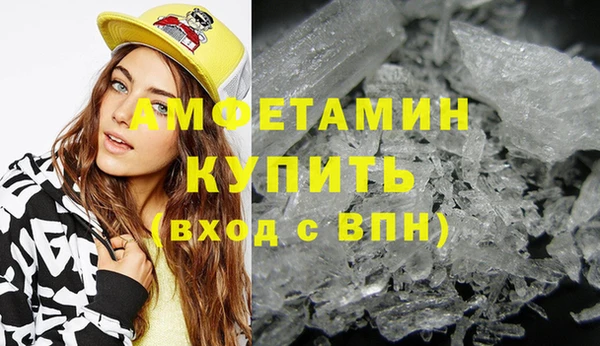 кокс Майский