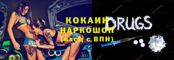 кокс Майский