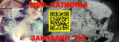 стаф Апрелевка