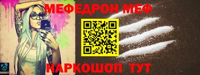 таблы Аргун