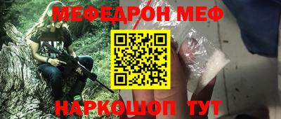 дистиллят марихуана Балаково