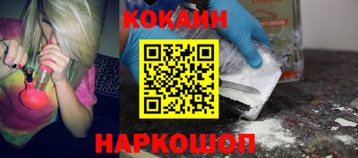 прущие грибы Балашиха
