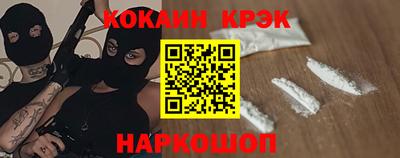 дистиллят марихуана Балаково