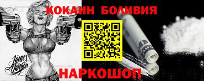 прущие грибы Балашиха
