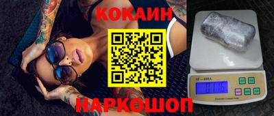 стаф Апрелевка