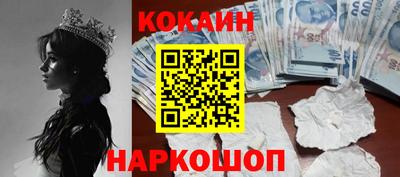 таблы Аргун