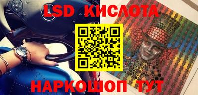 мефедрон VHQ Абакан