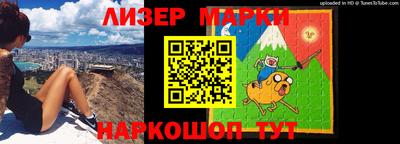 прущие грибы Балашиха
