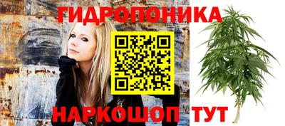 таблы Аргун