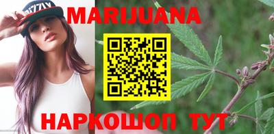 мяу мяу мука Апшеронск