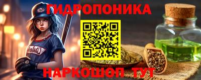 таблы Аргун