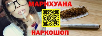 мяу мяу мука Апшеронск