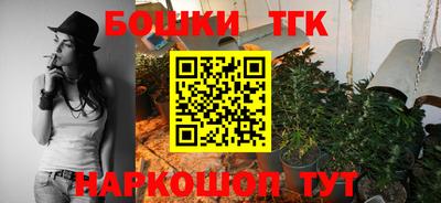 мяу мяу мука Апшеронск