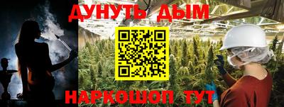 таблы Аргун