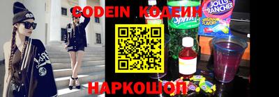 стаф Апрелевка