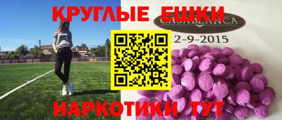 мяу мяу мука Апшеронск