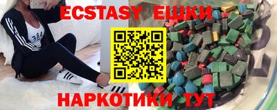 стаф Апрелевка