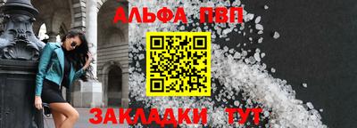 дистиллят марихуана Балаково