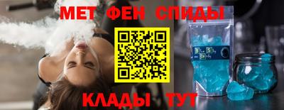 дистиллят марихуана Балаково